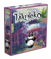 Preview: Takenoko Box1