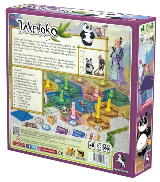 Takenoko Box2